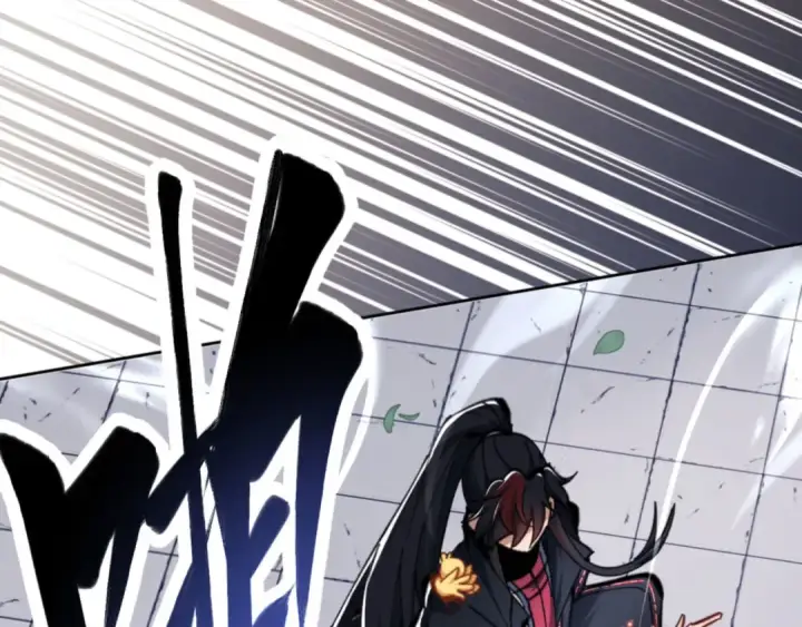 《师尊：这个冲师逆徒才不是圣子》第24话 当我好欺负吗？图141