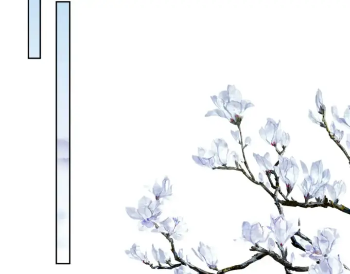 《师尊：这个冲师逆徒才不是圣子》第24话 当我好欺负吗？图31