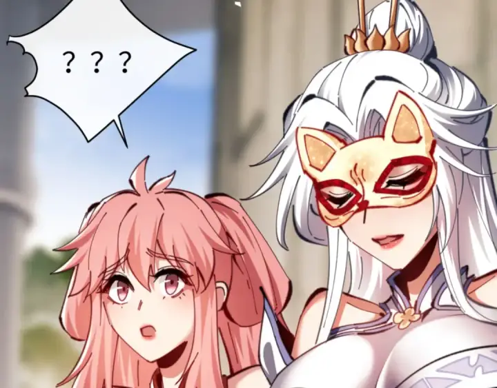 漫画《师尊：这个冲师逆徒才不是圣子》第25话 师妹想做我的道侣？第149张图
