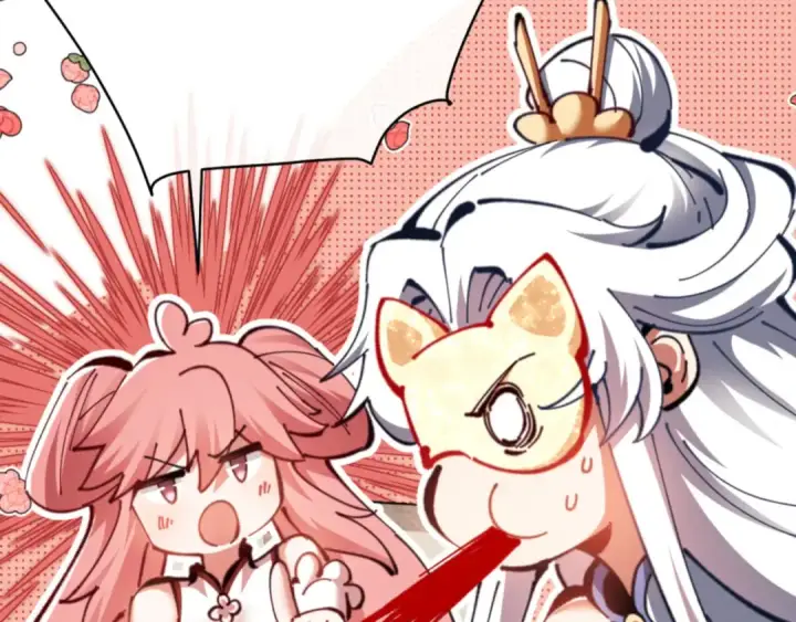 漫画《师尊：这个冲师逆徒才不是圣子》第25话 师妹想做我的道侣？第164张图