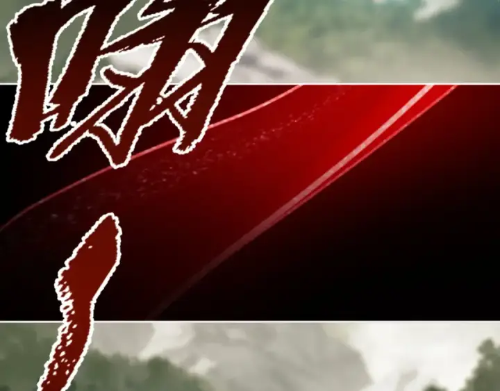 漫画《师尊：这个冲师逆徒才不是圣子》第25话 师妹想做我的道侣？第59张图