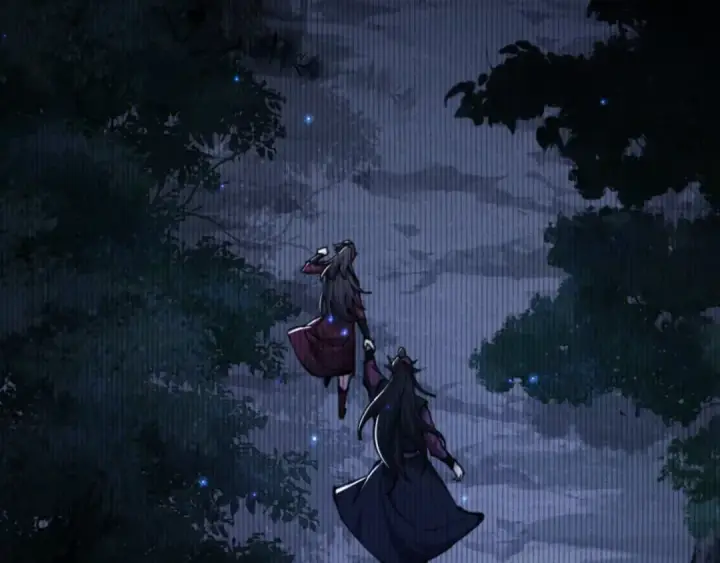 漫画《师尊：这个冲师逆徒才不是圣子》第25话 师妹想做我的道侣？第90张图