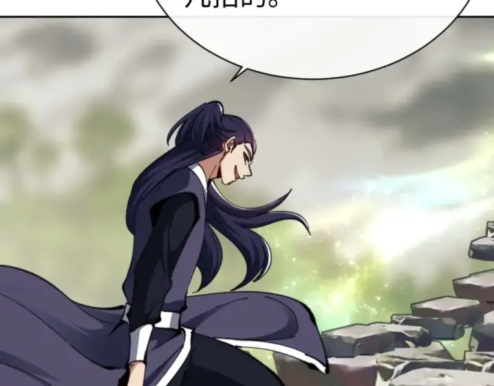 《师尊：这个冲师逆徒才不是圣子》第26话 在我面前装要想想后果！图100