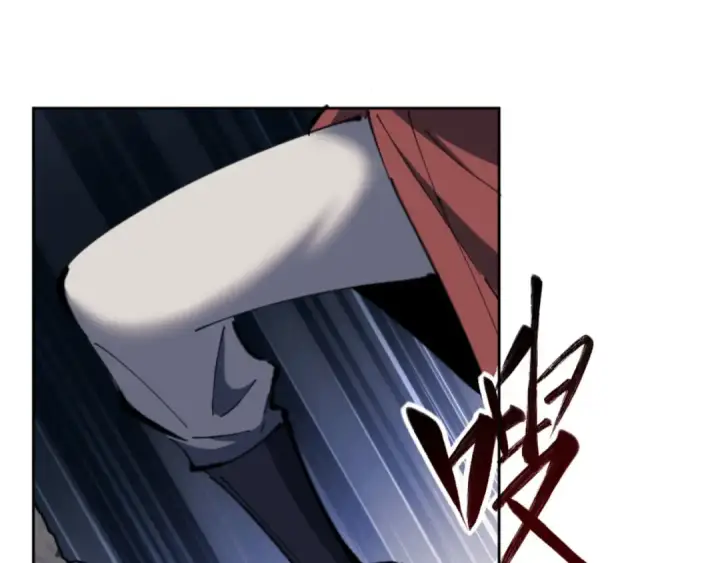 《师尊：这个冲师逆徒才不是圣子》第26话 在我面前装要想想后果！图79