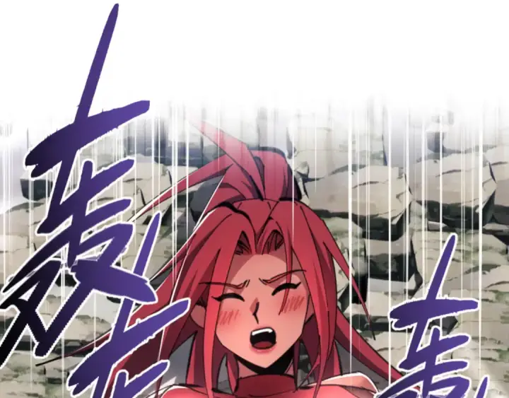 漫画《师尊：这个冲师逆徒才不是圣子》第29话 楚休，来当我的帝后吧第25张图