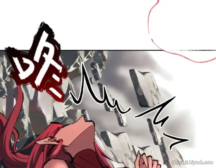 漫画《师尊：这个冲师逆徒才不是圣子》第29话 楚休，来当我的帝后吧第32张图