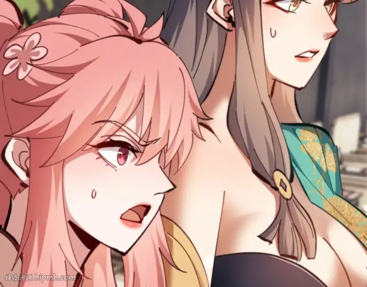 漫画《师尊：这个冲师逆徒才不是圣子》第29话 楚休，来当我的帝后吧第48张图