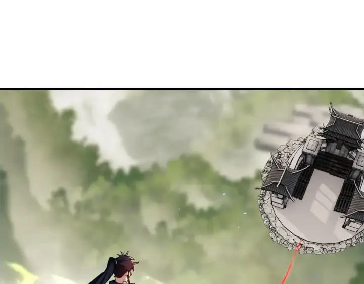 漫画《师尊：这个冲师逆徒才不是圣子》第29话 楚休，来当我的帝后吧第89张图
