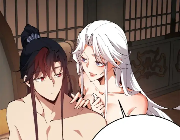 漫画《师尊：这个冲师逆徒才不是圣子》第30话 师尊，你这想法很危险啊！第143张图