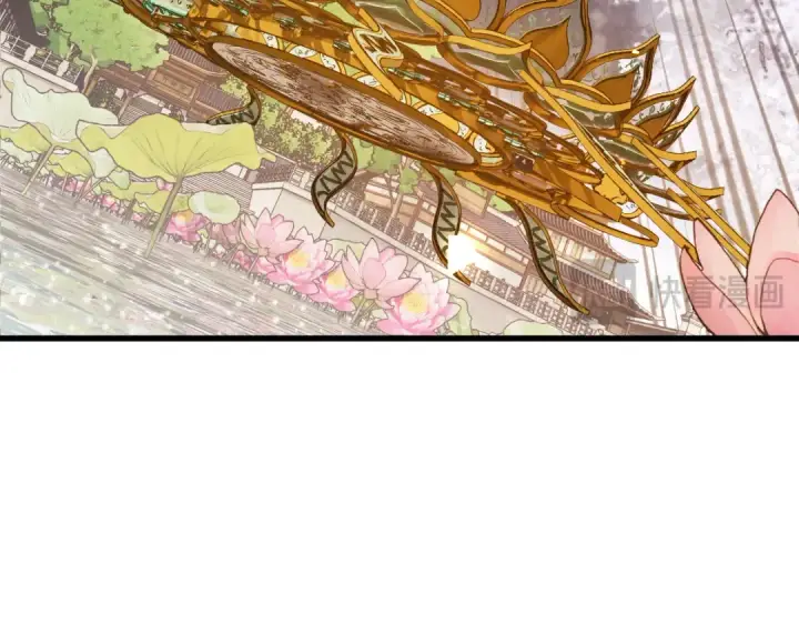 漫画《师尊：这个冲师逆徒才不是圣子》第30话 师尊，你这想法很危险啊！第183张图