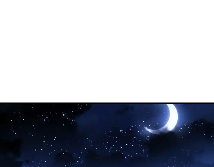 漫画《师尊：这个冲师逆徒才不是圣子》第31话 花姐姐，你的初吻呢？第29张图