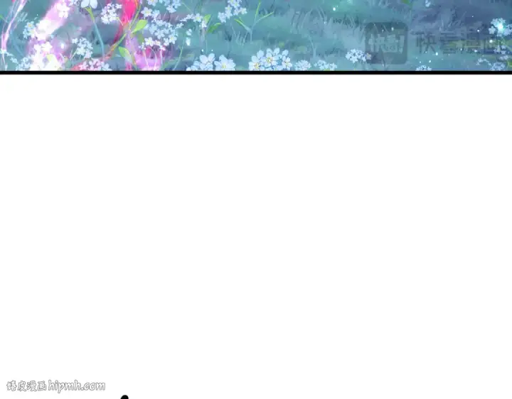 漫画《师尊：这个冲师逆徒才不是圣子》第31话 花姐姐，你的初吻呢？第32张图