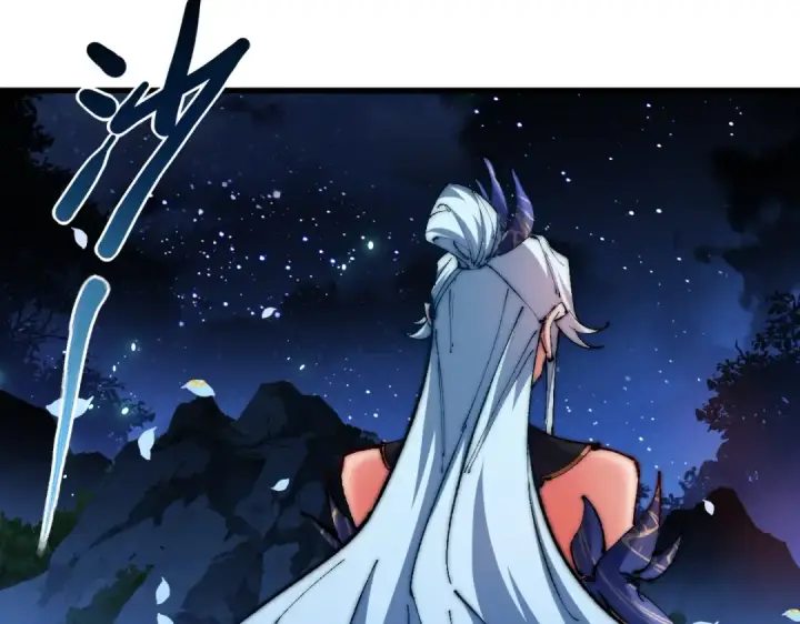 漫画《师尊：这个冲师逆徒才不是圣子》第31话 花姐姐，你的初吻呢？第33张图