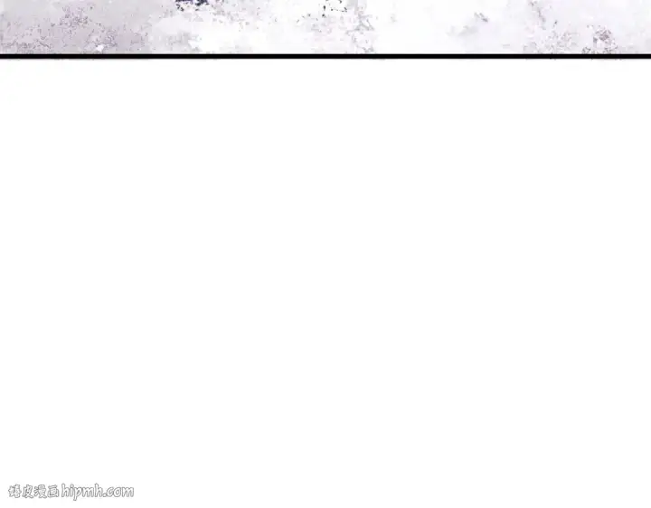 漫画《师尊：这个冲师逆徒才不是圣子》第31话 花姐姐，你的初吻呢？第8张图