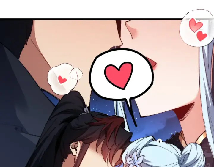 漫画《师尊：这个冲师逆徒才不是圣子》第31话 花姐姐，你的初吻呢？第85张图