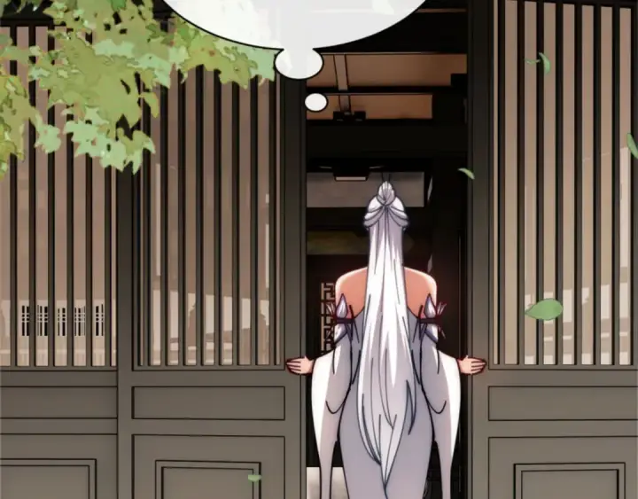 《师尊：这个冲师逆徒才不是圣子》第32话 你这逆徒有点飘啊！图137