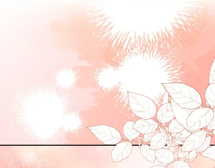 《师尊：这个冲师逆徒才不是圣子》第32话 你这逆徒有点飘啊！图30