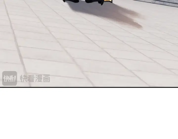 《师尊：这个冲师逆徒才不是圣子》第32话 你这逆徒有点飘啊！图43