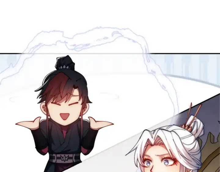 《师尊：这个冲师逆徒才不是圣子》第32话 你这逆徒有点飘啊！图84