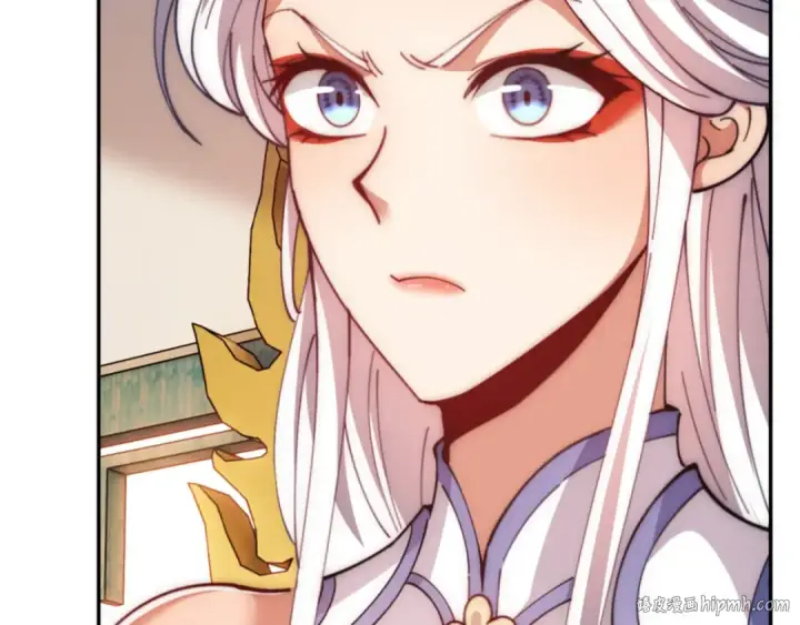 《师尊：这个冲师逆徒才不是圣子》第32话 你这逆徒有点飘啊！图88