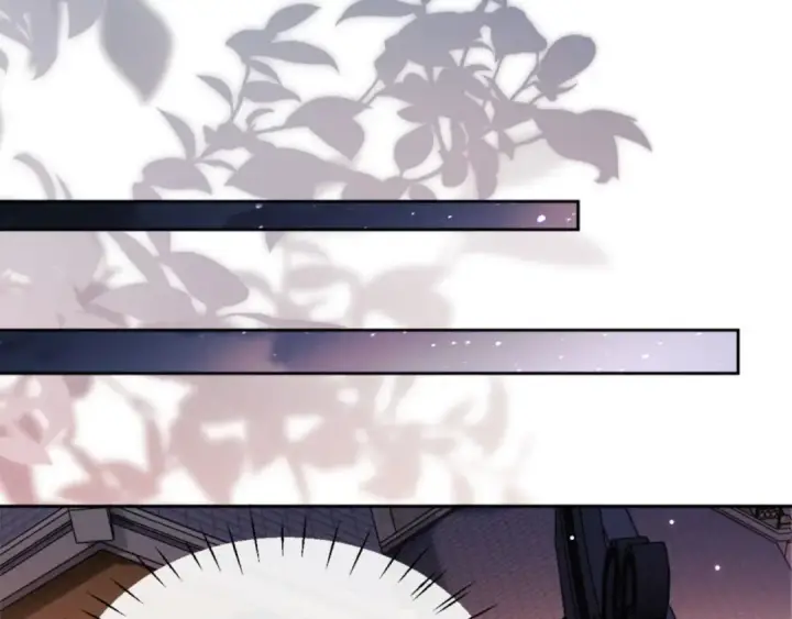 《师尊：这个冲师逆徒才不是圣子》第33话 家猫闻到我身上的野猫味图68