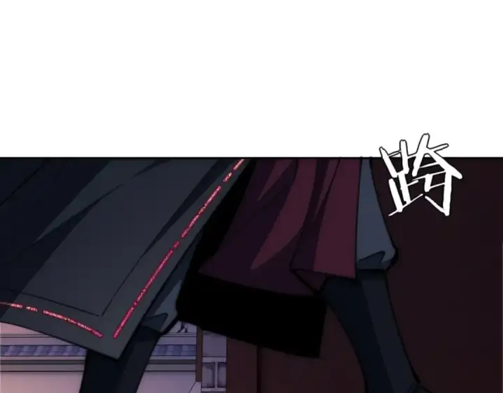 《师尊：这个冲师逆徒才不是圣子》第33话 家猫闻到我身上的野猫味图81