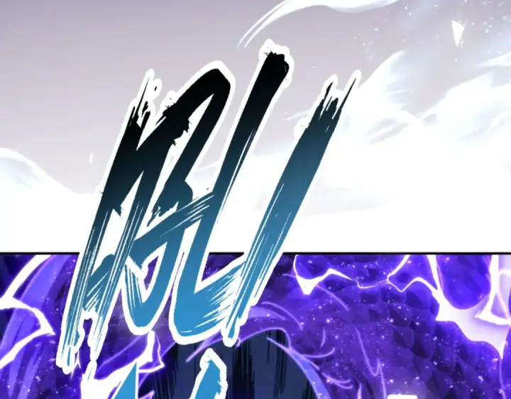 《师尊：这个冲师逆徒才不是圣子》第34话 师尊渡劫！算你这逆徒还有良心！图28
