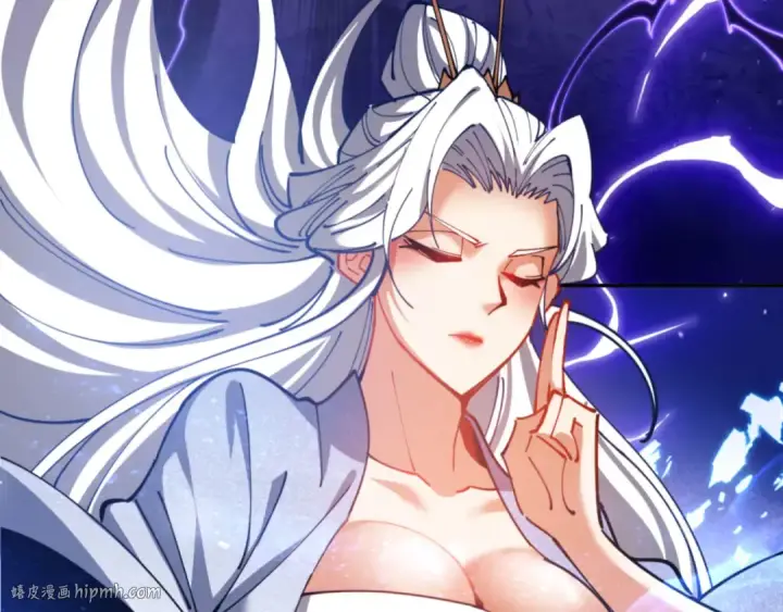 《师尊：这个冲师逆徒才不是圣子》第34话 师尊渡劫！算你这逆徒还有良心！图32