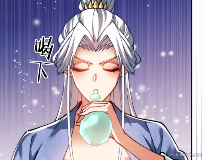《师尊：这个冲师逆徒才不是圣子》第34话 师尊渡劫！算你这逆徒还有良心！图72