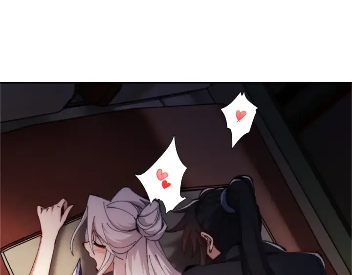 《师尊：这个冲师逆徒才不是圣子》第35话 和师尊解锁了新的知识！图123