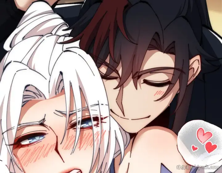 《师尊：这个冲师逆徒才不是圣子》第35话 和师尊解锁了新的知识！图128