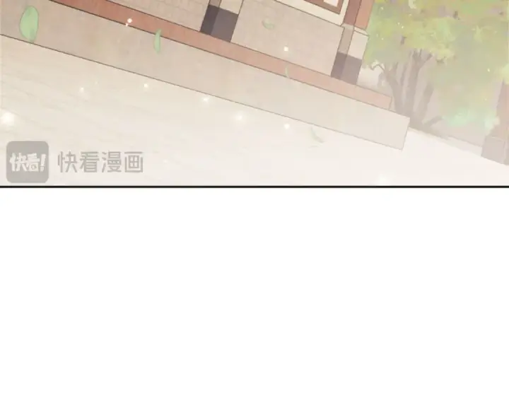 《师尊：这个冲师逆徒才不是圣子》第35话 和师尊解锁了新的知识！图143