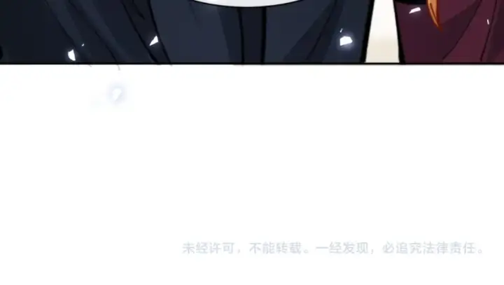 《师尊：这个冲师逆徒才不是圣子》第35话 和师尊解锁了新的知识！图201