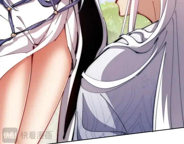 《师尊：这个冲师逆徒才不是圣子》第35话 和师尊解锁了新的知识！图33