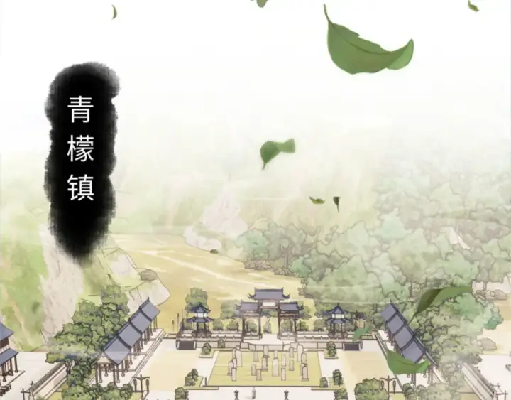 《师尊：这个冲师逆徒才不是圣子》第35话 和师尊解锁了新的知识！图57