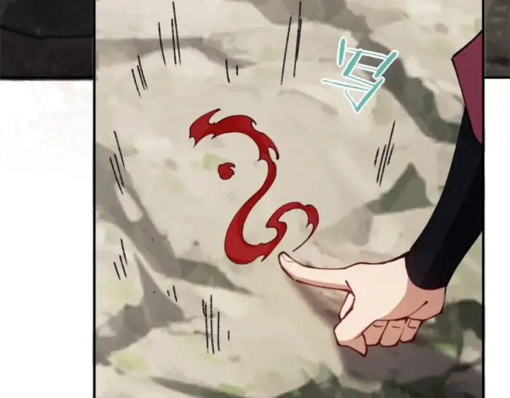 《师尊：这个冲师逆徒才不是圣子》第36话  丫头你在想什么？！图135