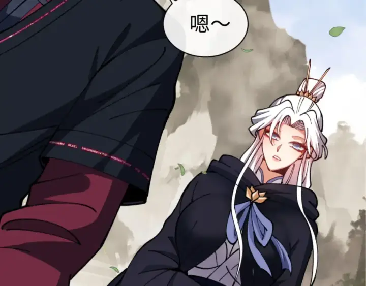 《师尊：这个冲师逆徒才不是圣子》第36话  丫头你在想什么？！图173
