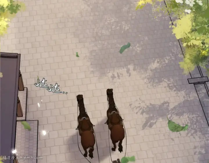 《师尊：这个冲师逆徒才不是圣子》第36话  丫头你在想什么？！图64