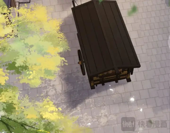《师尊：这个冲师逆徒才不是圣子》第36话  丫头你在想什么？！图65