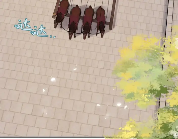 《师尊：这个冲师逆徒才不是圣子》第36话  丫头你在想什么？！图7