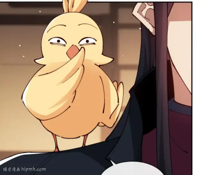 《师尊：这个冲师逆徒才不是圣子》第36话  丫头你在想什么？！图96