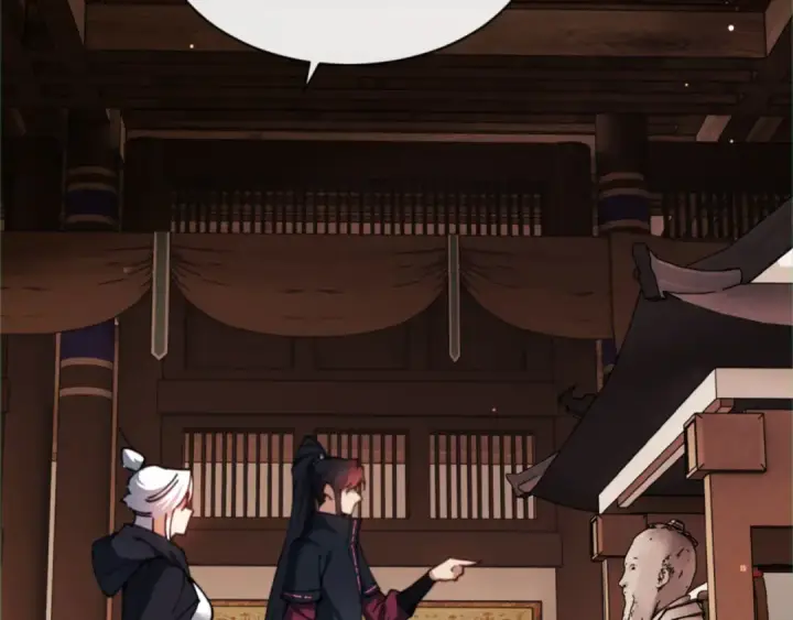 《师尊：这个冲师逆徒才不是圣子》第37话 你给本座喝了什么？！图11