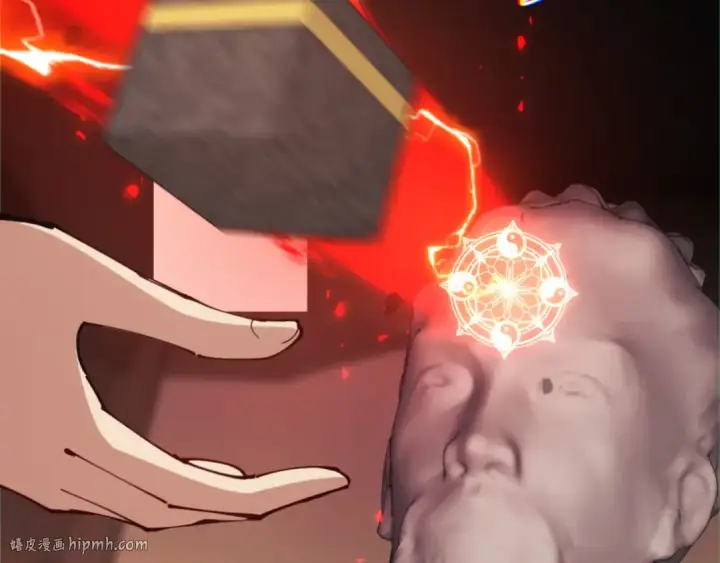 《师尊：这个冲师逆徒才不是圣子》第37话 你给本座喝了什么？！图16