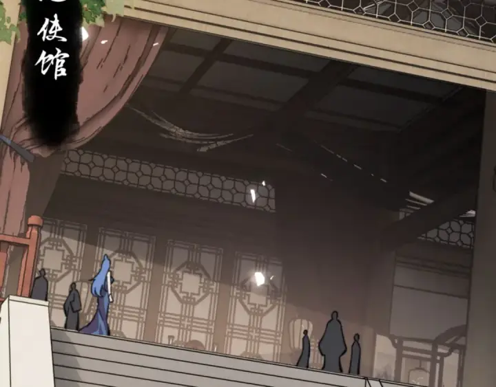 《师尊：这个冲师逆徒才不是圣子》第37话 你给本座喝了什么？！图35
