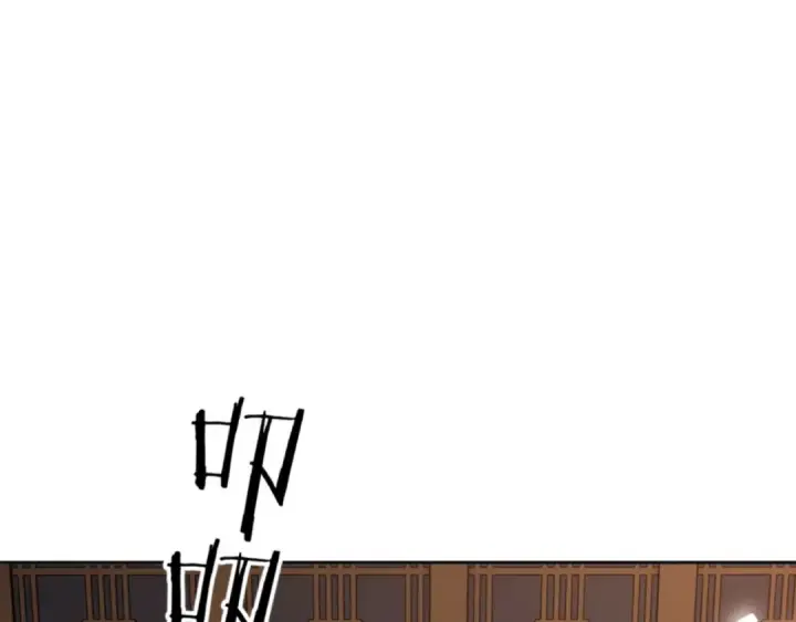 《师尊：这个冲师逆徒才不是圣子》第38话 汝妻子吾养之图14