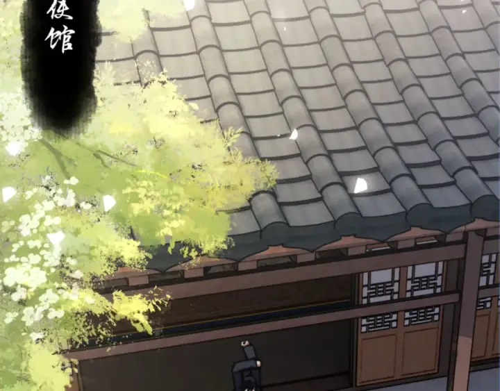 《师尊：这个冲师逆徒才不是圣子》第38话 汝妻子吾养之图46