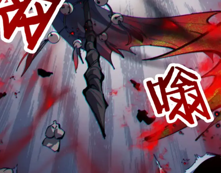 《师尊：这个冲师逆徒才不是圣子》第40话 师尊的实力图142