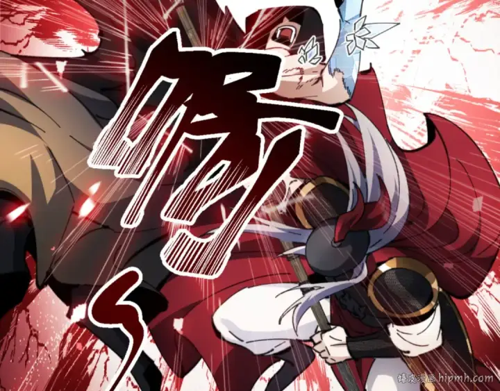 《师尊：这个冲师逆徒才不是圣子》第41话 这样的楚休是最强的！图16