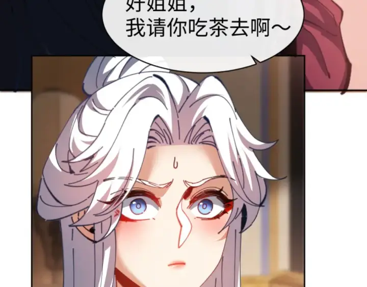 《师尊：这个冲师逆徒才不是圣子》第41话 这样的楚休是最强的！图166