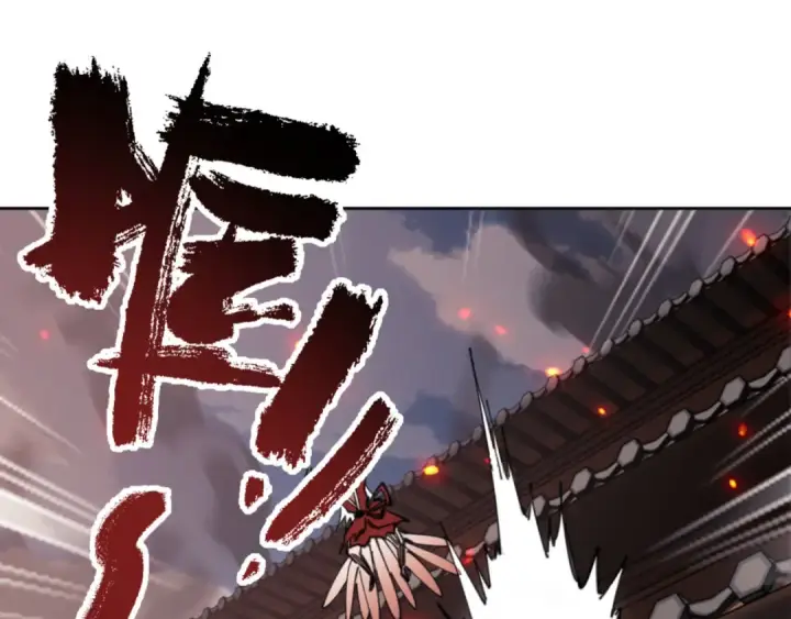 《师尊：这个冲师逆徒才不是圣子》第41话 这样的楚休是最强的！图34